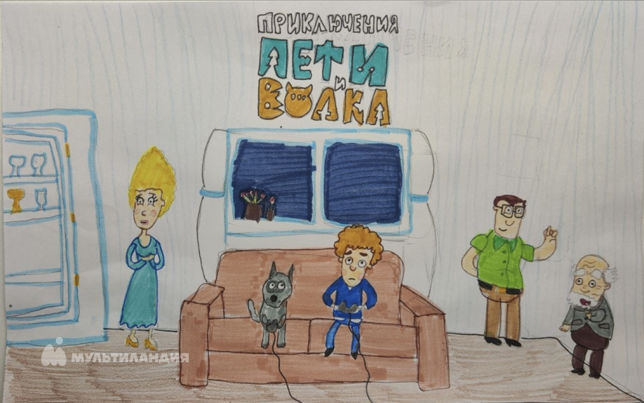 Маракова Кира