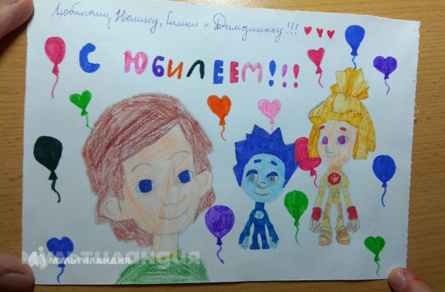 Виталия Федорович