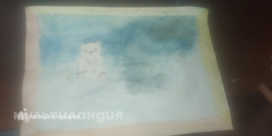 Лазарева Юлия