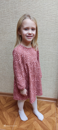 Чернова Алиса 