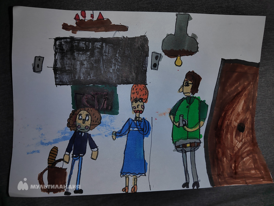 Пушнова Софья