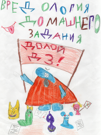 Пермякова Анастасия