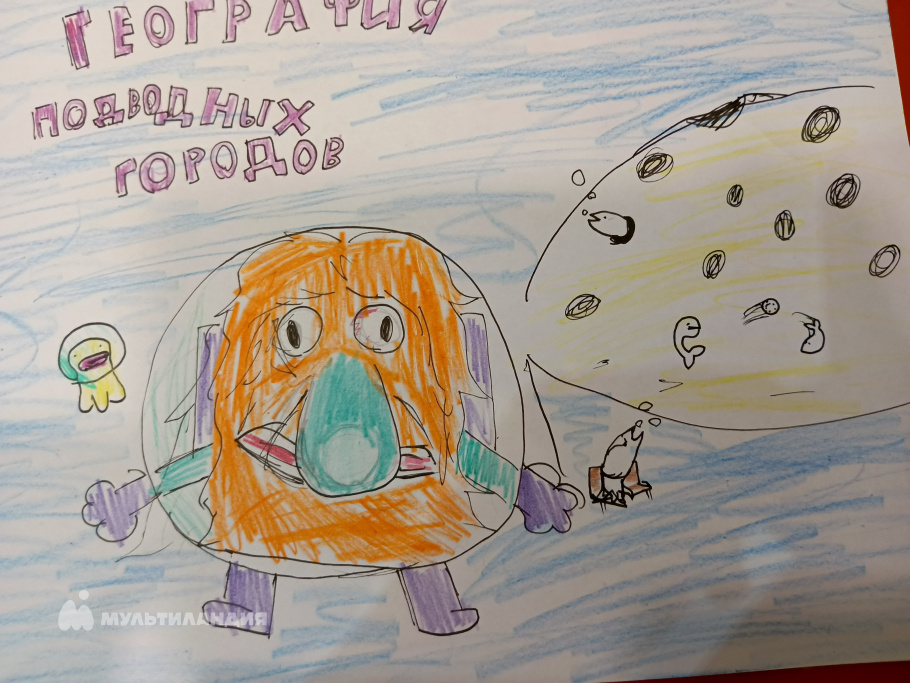 Кондратьев Максим