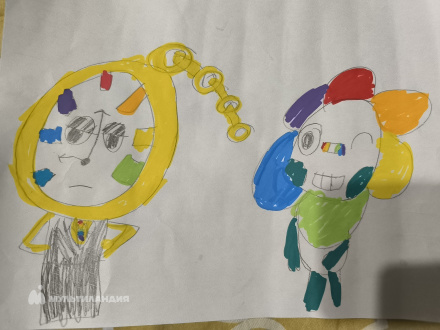 Грошевик София