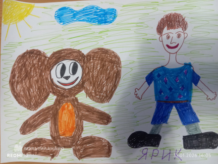 Офицеров  Ярослав