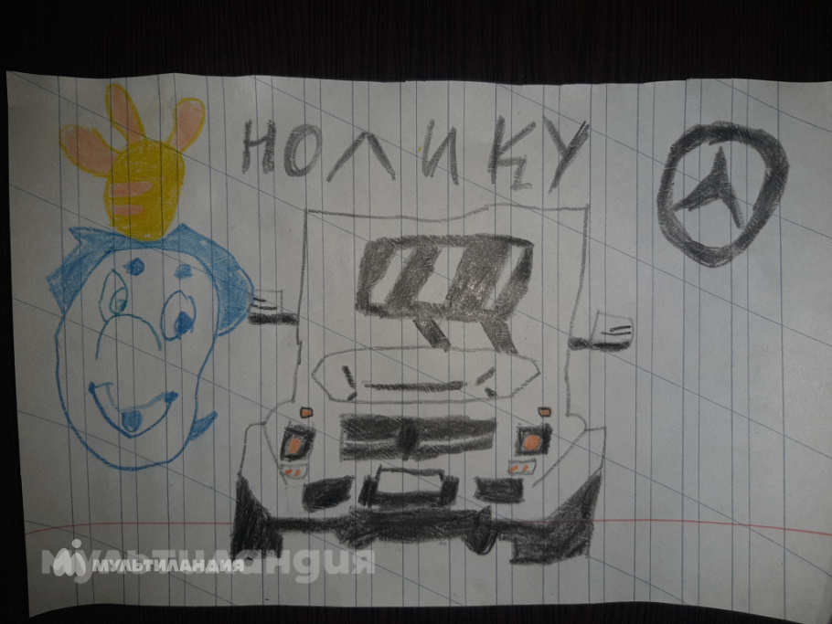 Назар Токбаев