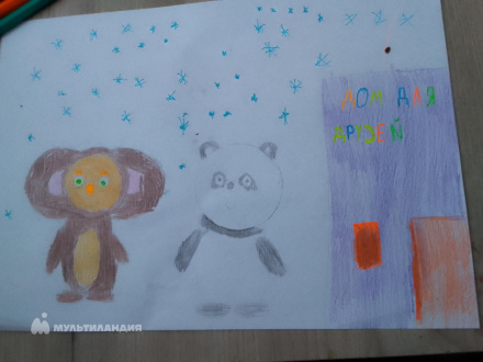 Бубнов Кирилл