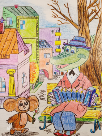 Кириллова Кристина