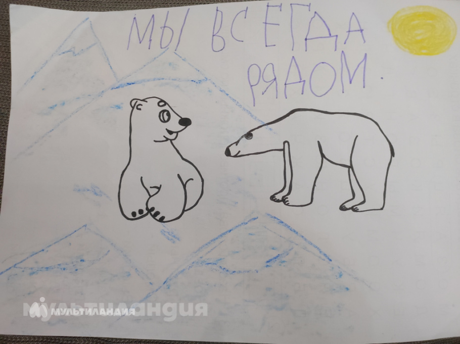 Ярослав Бесикалов