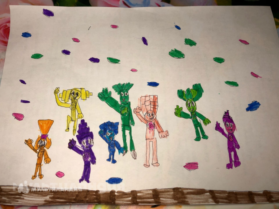 Зварко Аврора