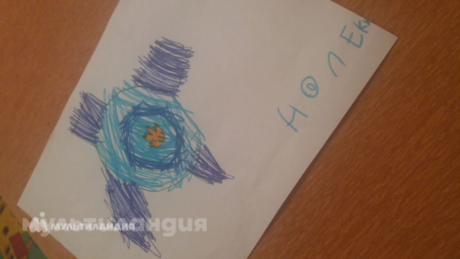 Детковская Катя ,5 лет