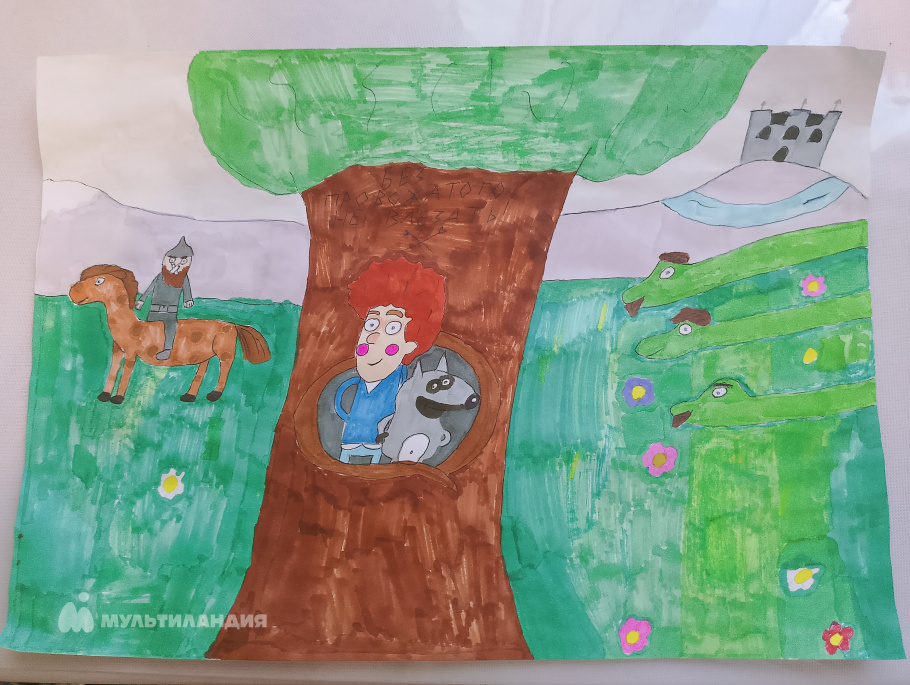 Старогородцева Лия