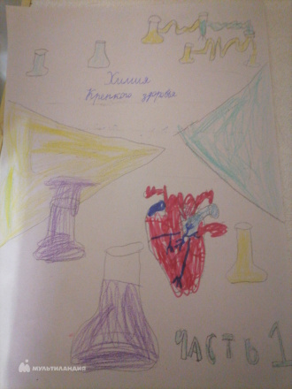 Оглоблев  Максим