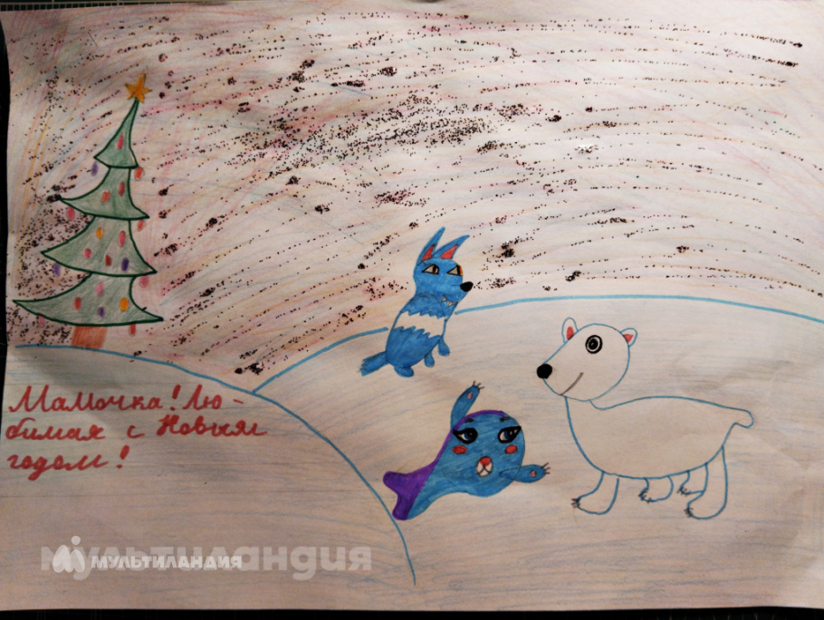 Боброва Лера