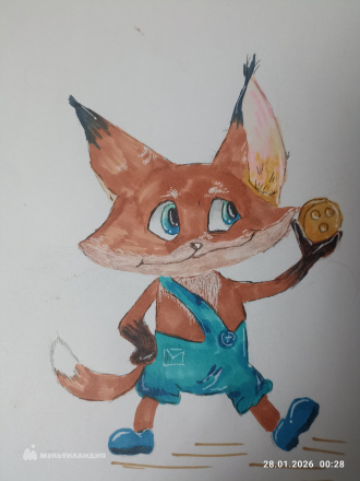 Незнанова  Анастасия