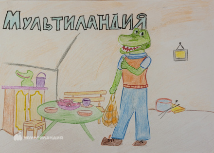 Антонова Лидия