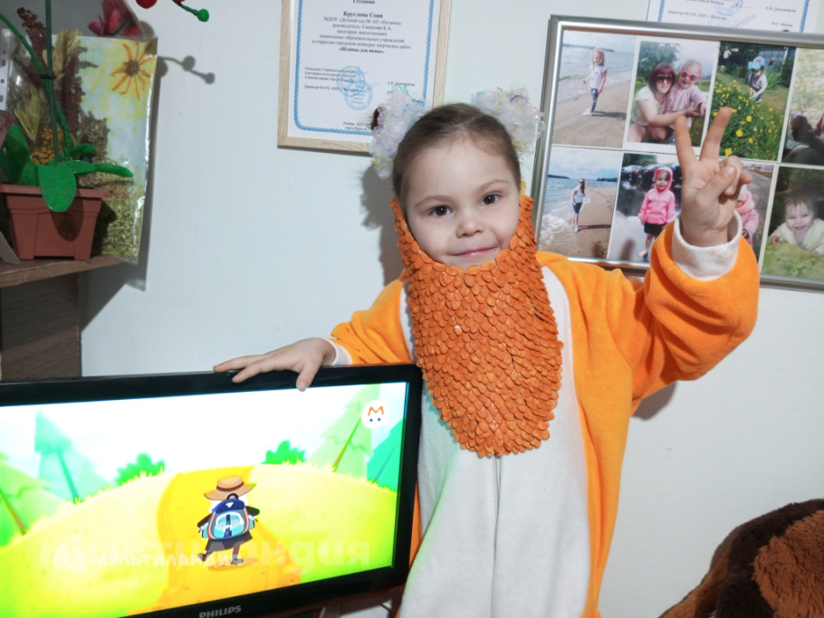 Круглова София 5лет