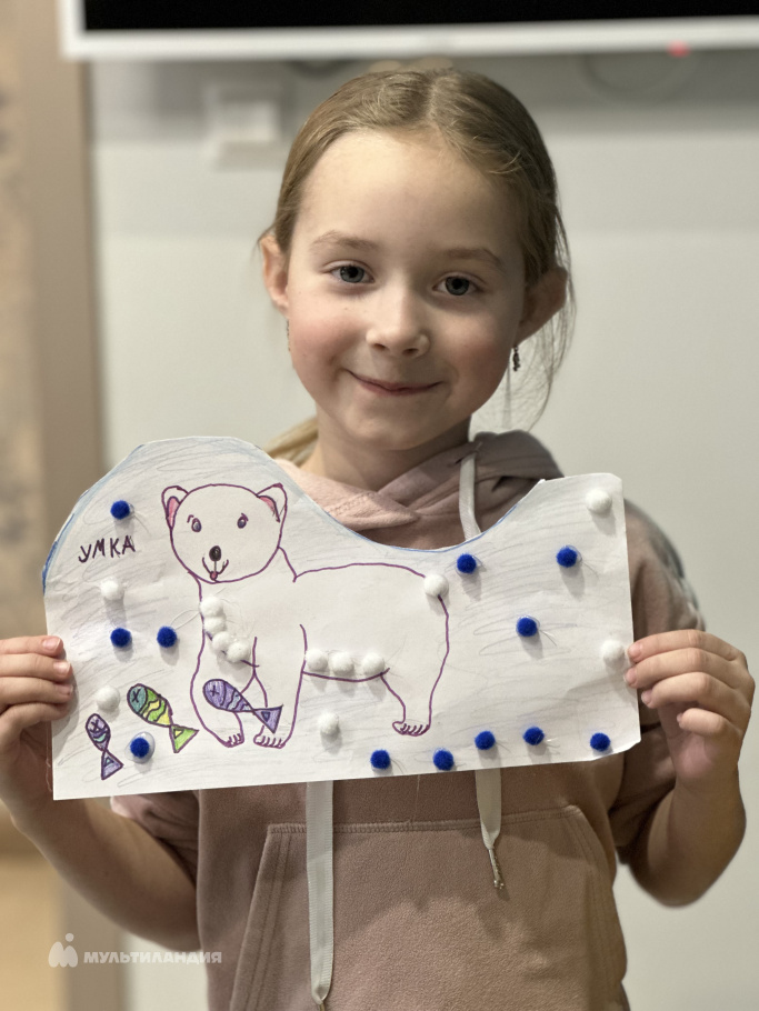 Глушенок Екатерина