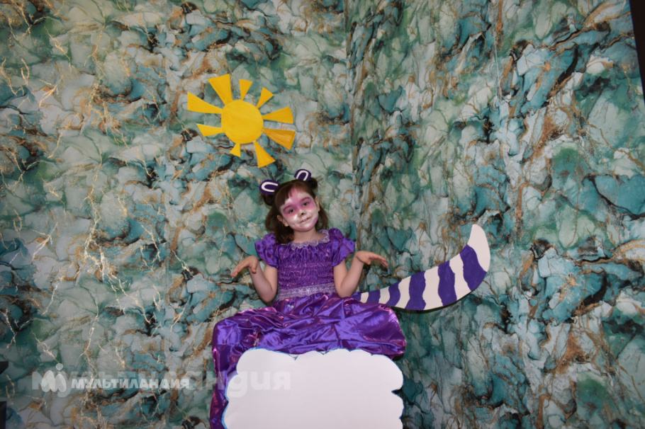 Малыхина Екатерина Сергеевна