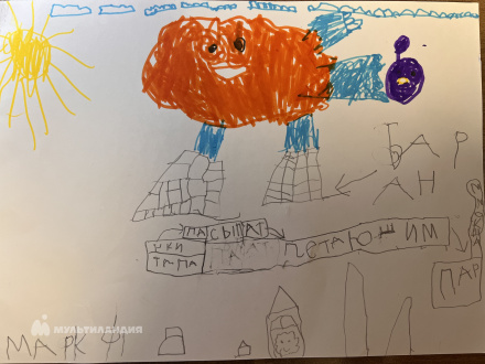 Федоров Марк