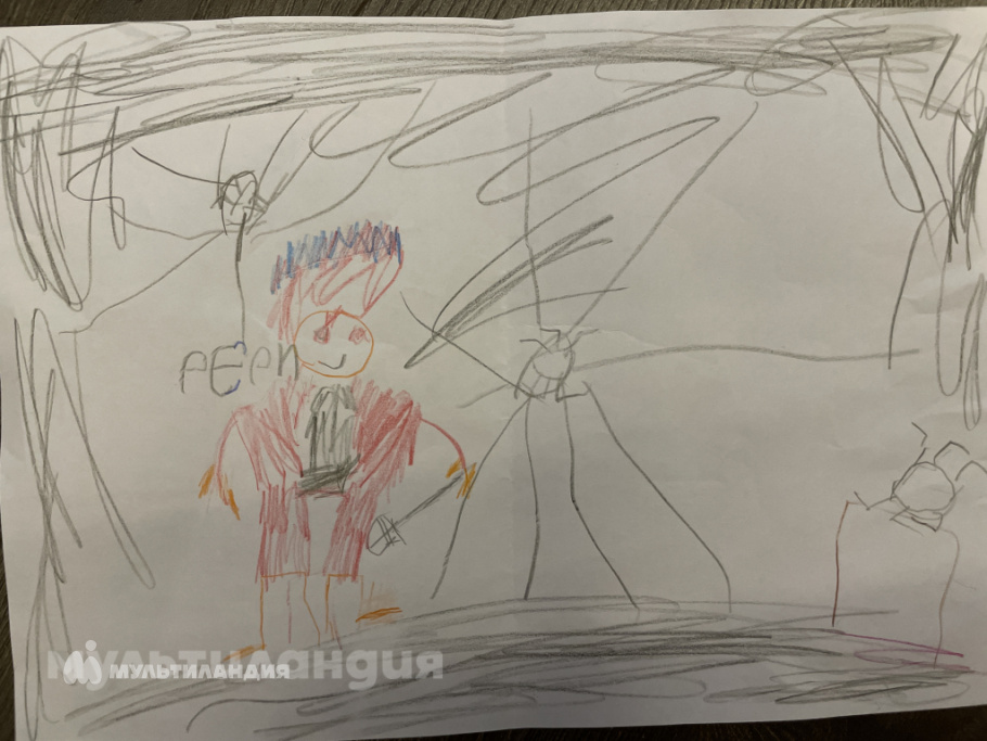 Чубаров Александр, 9 лет