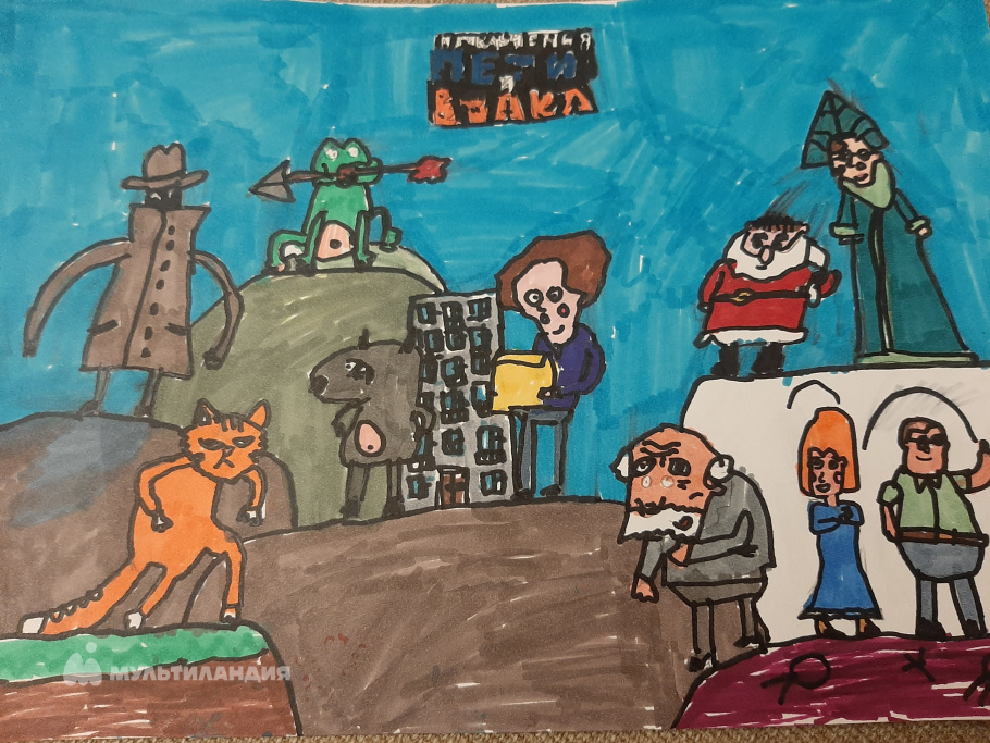 Суфьянов  Александр 