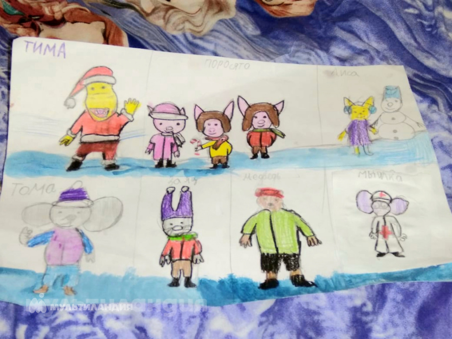 Анастасия Смирнова