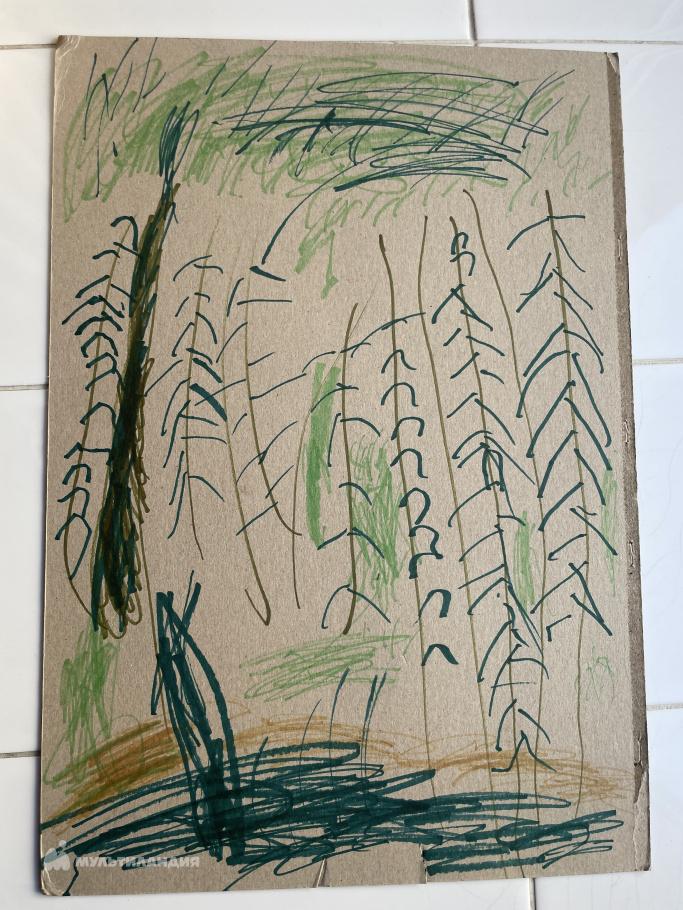 Керносенко  Артём