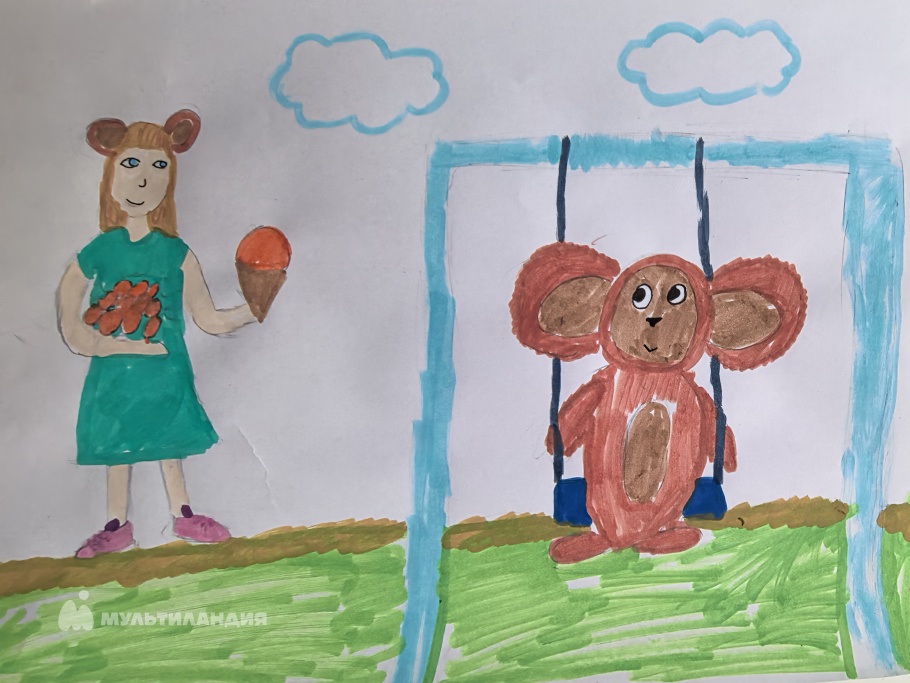 Здорнова  Любовь