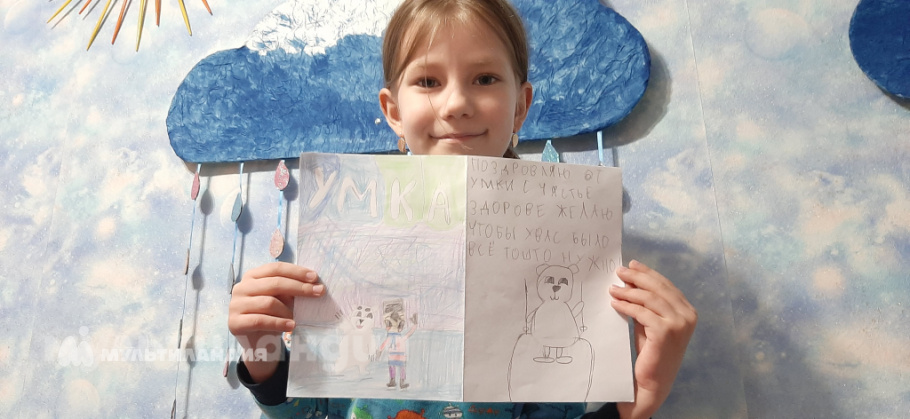 Вероника Сысуева