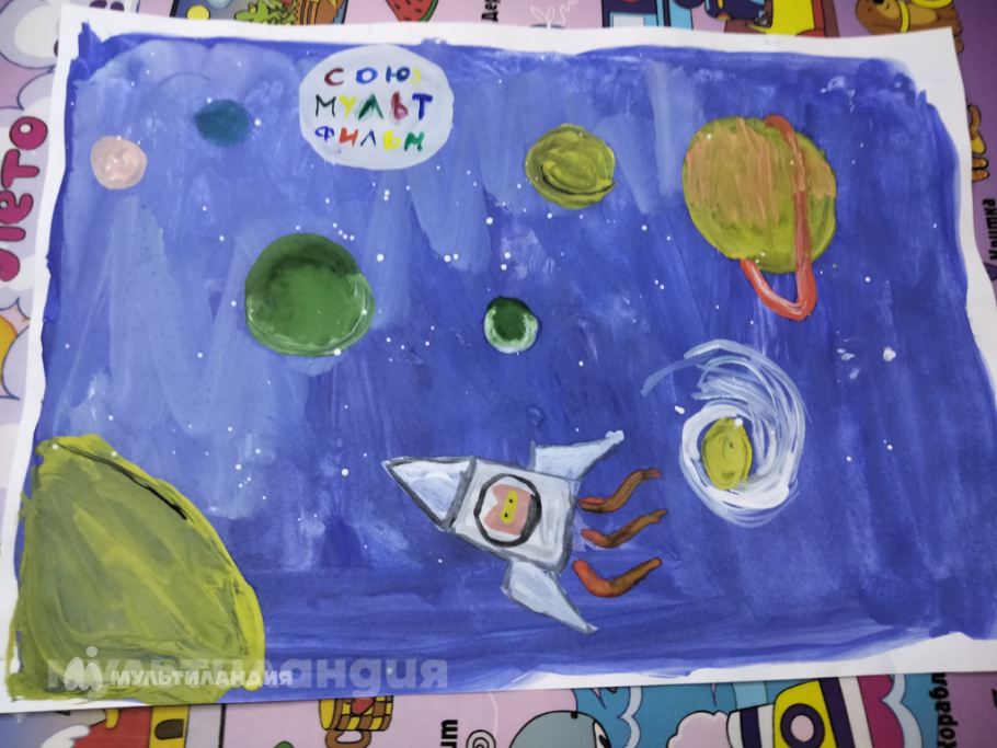 Арина плитко