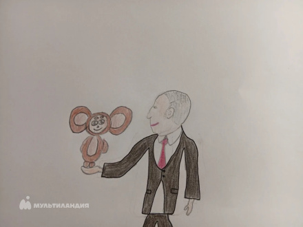 Ямашева  Дарья 