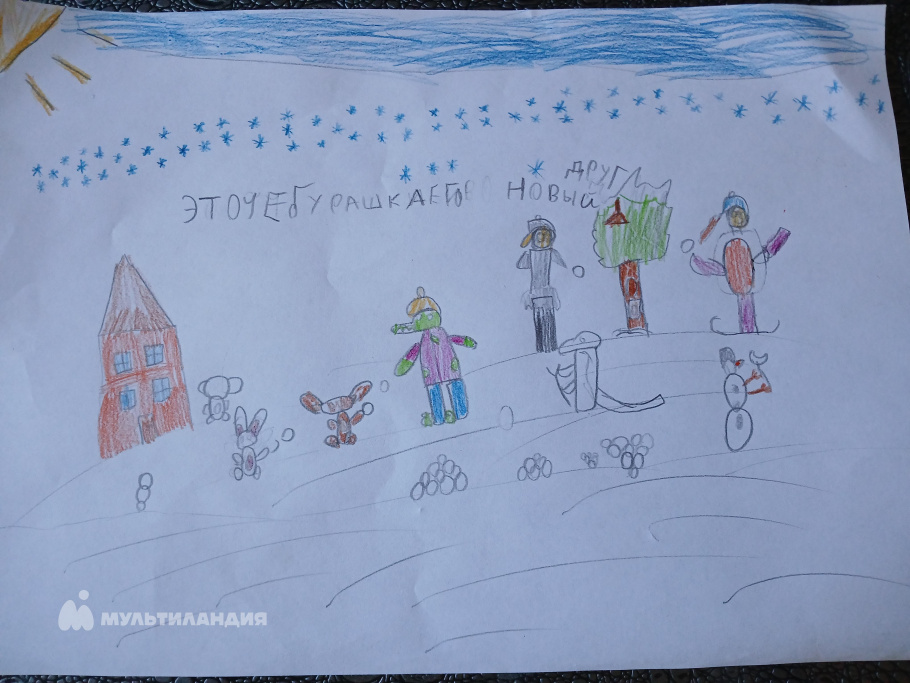 Петров Владимир