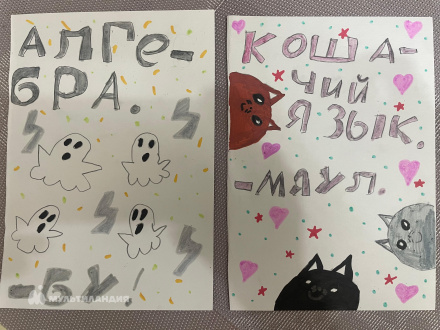 Шалманова Софья