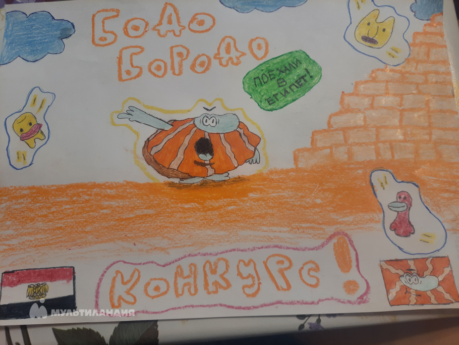 Лисина  Елизавета