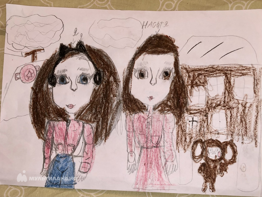 Федотова  Алиса 