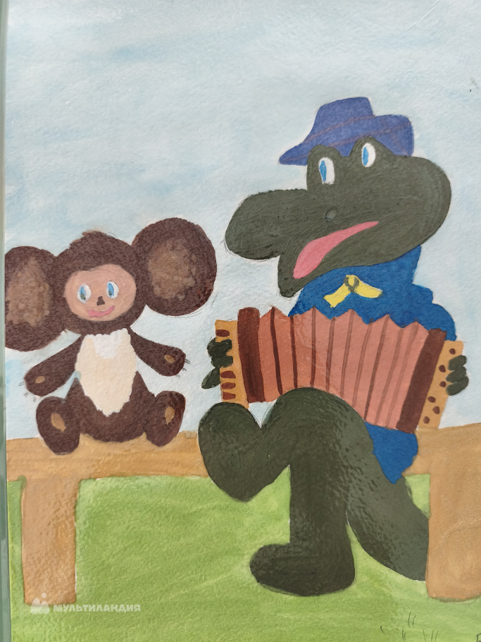 Ананьева Софья 