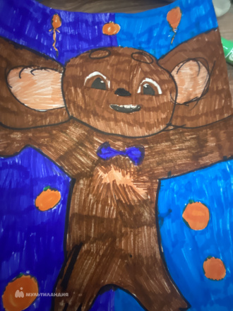 Амира Хузина