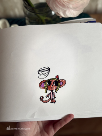 Морозова Стефания 