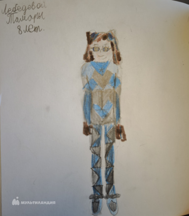 Лебедева Тамара