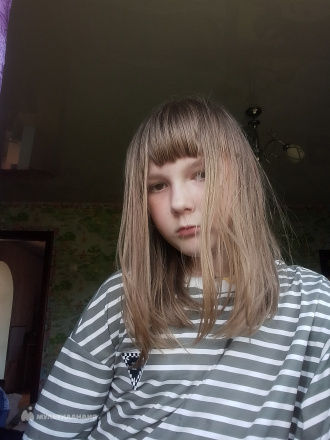 Карпова Ввлерия