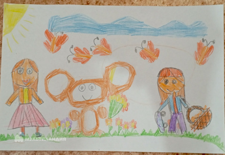 Тимергазина  Амалия 