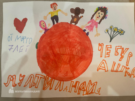 Сошникова  Маргарита ❤️