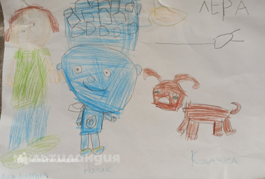 Горославская Валерия