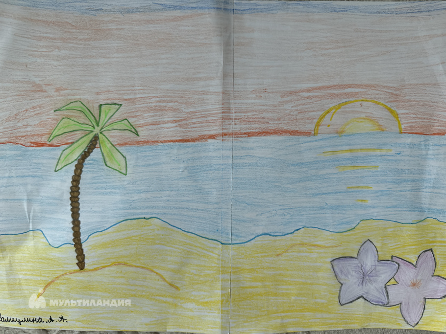 Валиуллина Амина