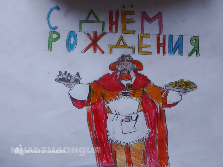 Габдукаев Булат