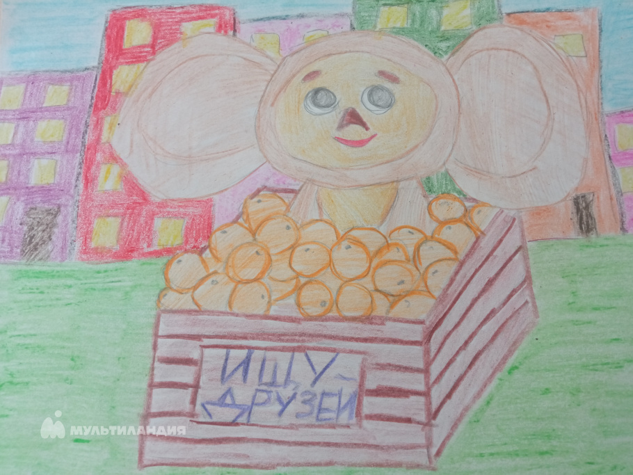 Медведева Алиса