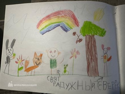 Калинин Святослав