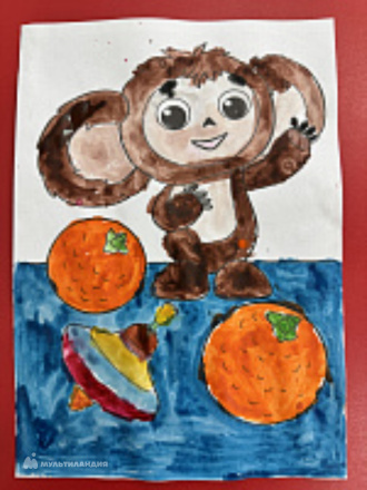 Каменская  Мирослава 