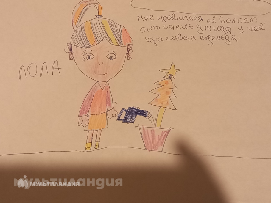 Спиридонова Ксения